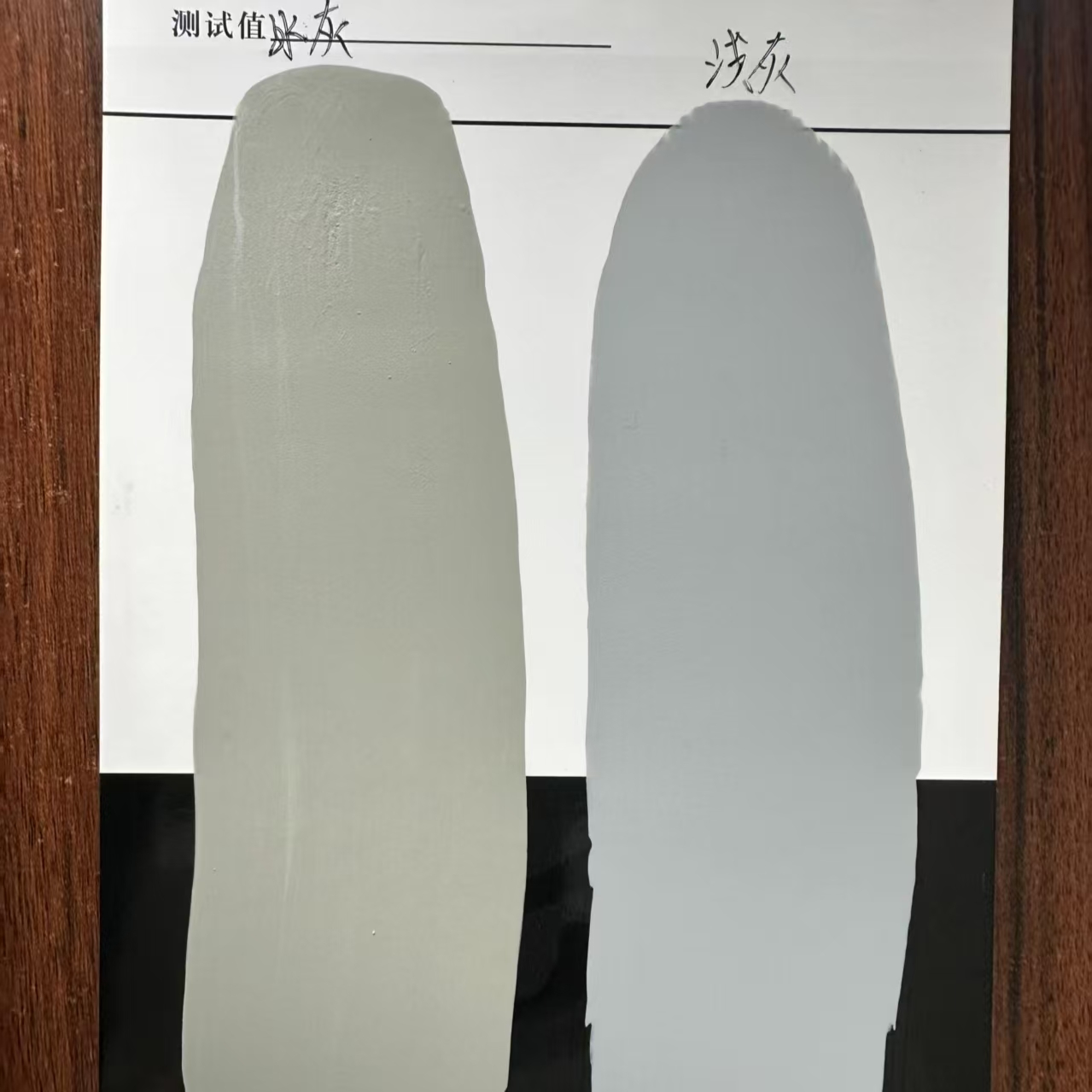 安化水闸抗碳化耐磨涂料