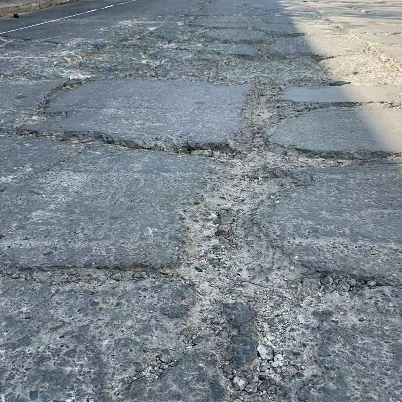 安化路面起砂露石子修补料